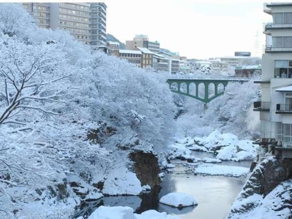 Hotel Oyado Ichifuji à Nikkō Extérieur photo