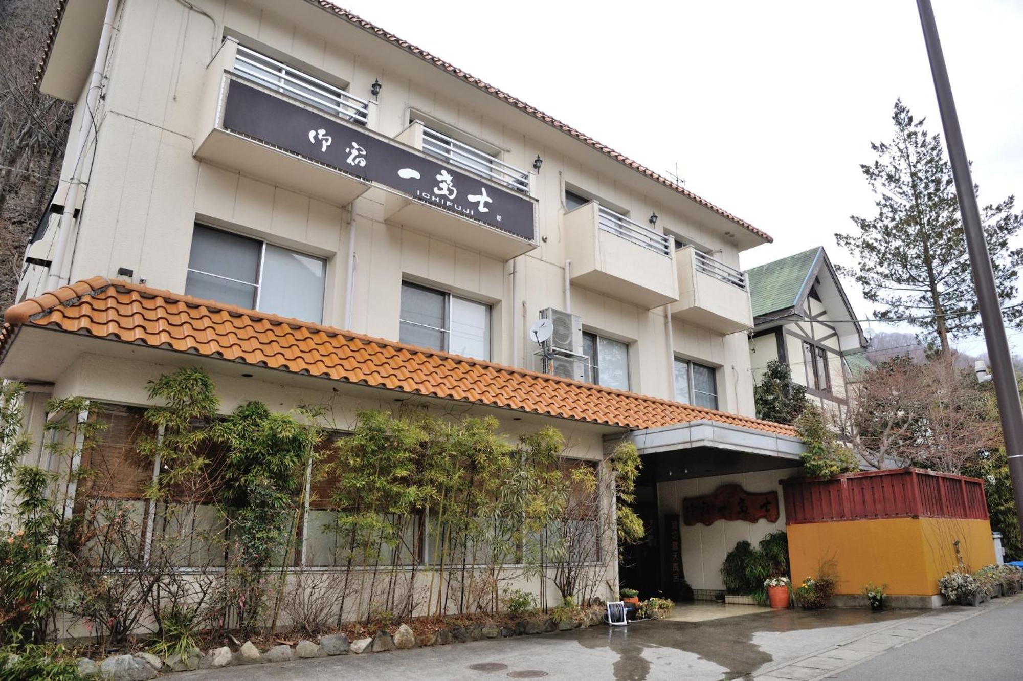 Hotel Oyado Ichifuji à Nikkō Extérieur photo